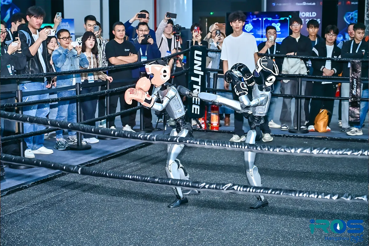 Conference on Intelligent Robots and Systems Examines Impact of AI (Hangzhou, China)