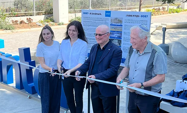 Representatives during the Intel 8087 Math Coprocessor milestone dedication ceremony